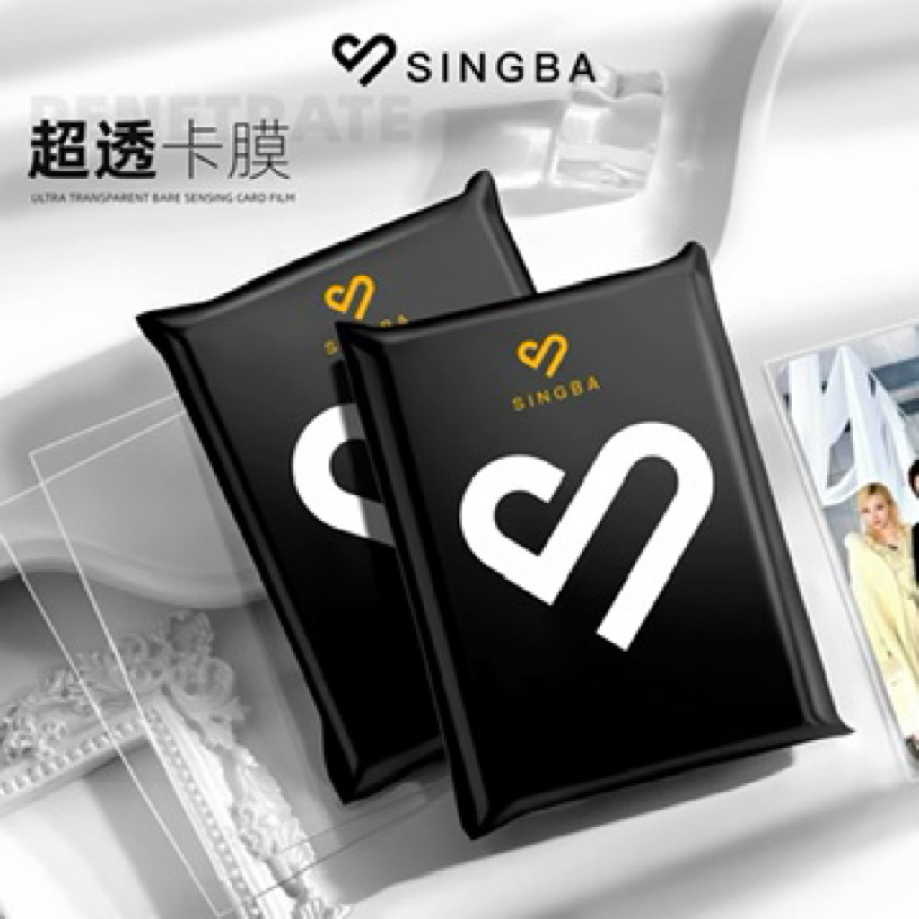 [อ่านก่อน] SINGBA : Ultra-Transparent Card Sleeves ซองใส่การ์ด PP/CPP ซองใส่การ์ดอัลบั้ม Clear,Matte Size 58x88,65x91mm