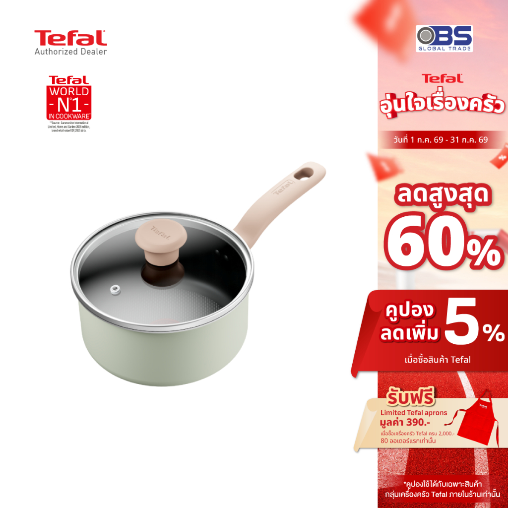 Tefal หม้อด้าม พร้อมฝาแก้ว So Matcha ก้นอินดักชั่น ขนาด 18 ซม. รุ่น G1792395