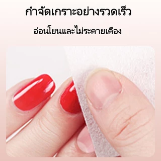 น้ำยาล้างเล็บเจล ถอดเล็บอคิลิค 1000ML/500MLขวดใหญ่ น้ำยาระเบิดเจลเซตยาล้างเล็บ น้ำยาล้างสีเจล ใช้สะดวก ความจุสูง