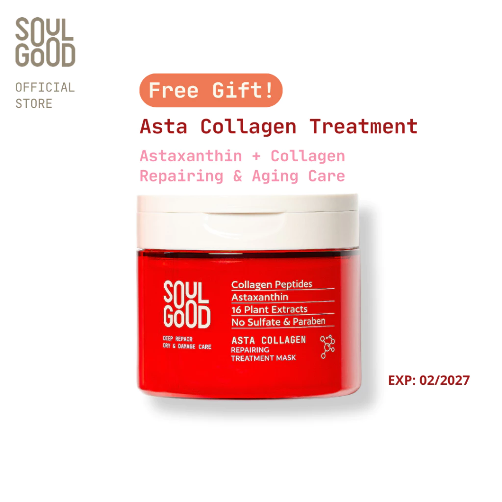 [Gift] SoulGood Asta Collagen Repairing TreatmentMask200ml (EXP: 02/2027) โซลกู๊ด ทรีทเม้นท์คอลลาเจน สำหรับผมแห้งเสีย