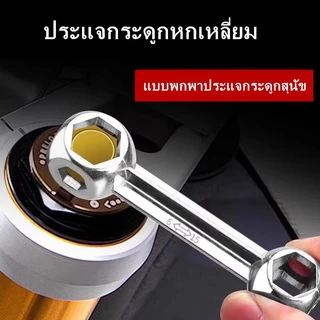 6-15 มม. 10-in-1 แบบพกพาประแจกระดูกสุนัข หกเหลี่ยมสกรูประแจเครื่องมือซ่อมจักรยาน