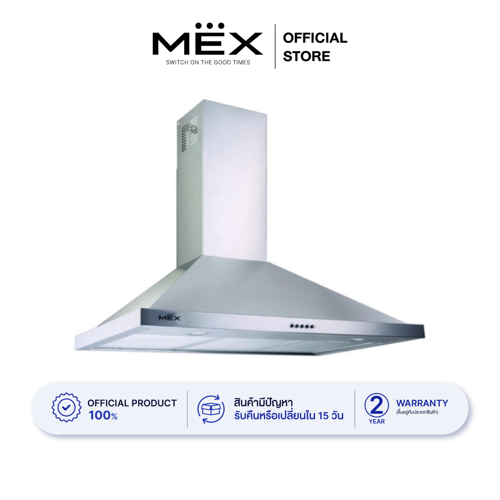 MEX รุ่น K631X90 เครื่องดูดควันทรงกระโจมทรงกล่อง ขนาด 90 ซม.