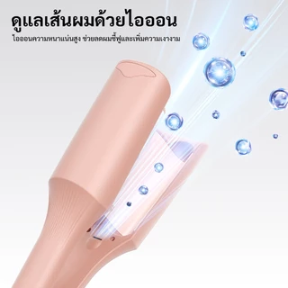 GOKOCO เครื่องทำวีฟผมร่องวีลึก 32 มม. ไอออนลบเซรามิกทูมาลีน ปรับอุณหภูมิ 4 ระดับ ทำลอนผมฝรั่งเศส ผมฟูทนนาน ป้องกันผมเสีย