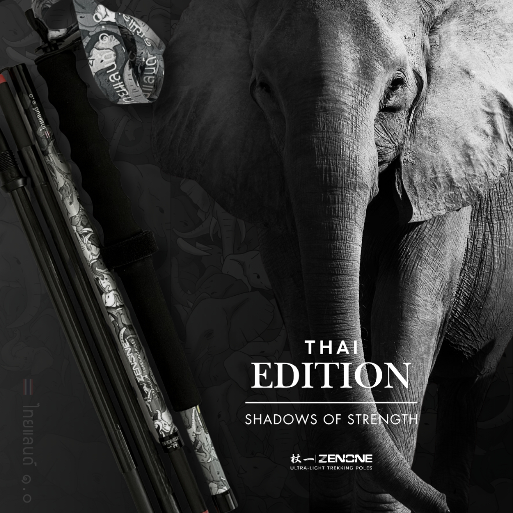 [ส่งฟรี] ไม้โพล ZENONE รุ่น THAI Edition Trekking poles ไม้เท้าเดินป่า ราคาต่อคู่ ประกัน 1ปี เต็ม