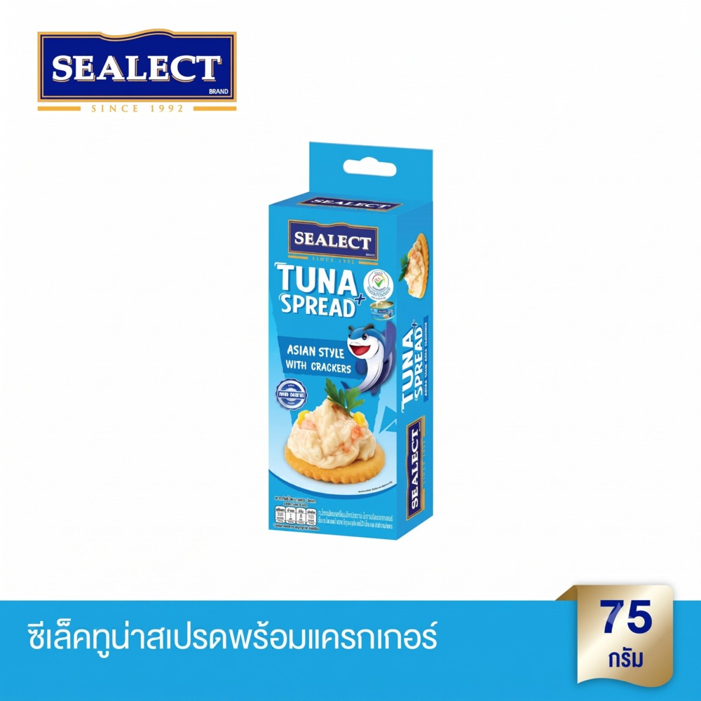 [ของแถมงดจำหน่าย] ซีเล็ค ทูน่าสเปรดพร้อมแครกเกอร์ รสเอเชี่ยนสไตล์ 75g.