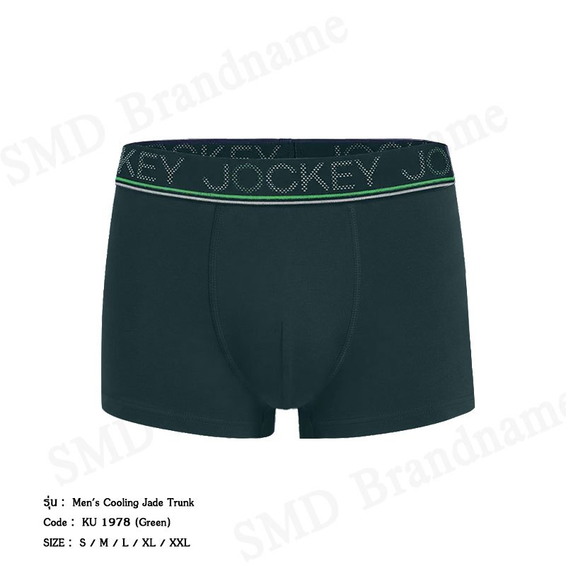 Jockey กางเกงชั้นในผู้ชาย รุ่น Men's Cooling Jade Trunk Code: KU 1978 (Green)