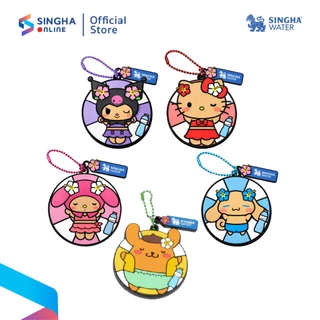 [ส่งในกทม.และปริมณฑล อยุธยา] เซ็ตกระเป๋า Singha x Sanrio Sun Kissed