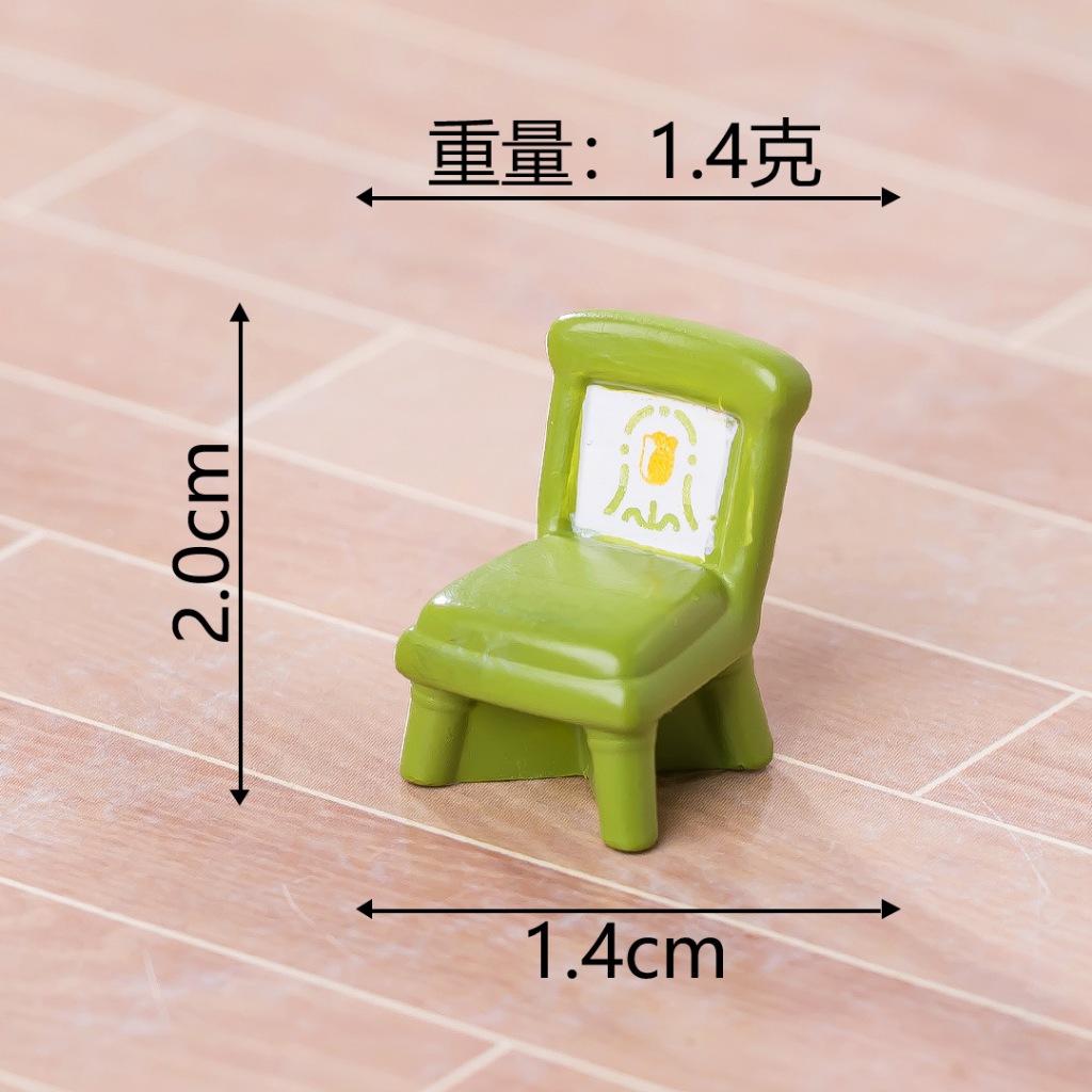 j452C เฟอร์นิเจอร์จิ๋ว บ้านตุ๊กตาสีเขียววินเทจแพ็คละ 6 รูปที่ 6