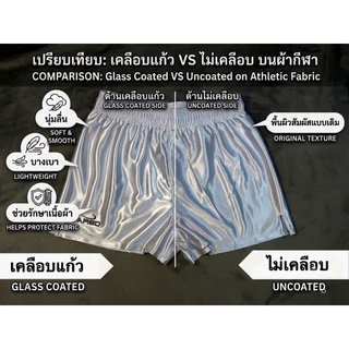 กางเกงขาสั่นผ้ามันเงา_jAreo_สีเทาเงิน_SilverGray