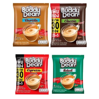 บัดดี้ดีน กาแฟ 3in1 (25 ซอง) .