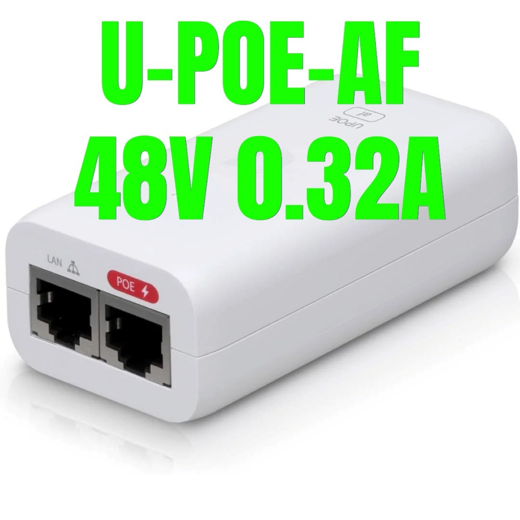 แท้ UBIQUITI U-POE-AF 48V 0.32A 15.36W (U-POE)