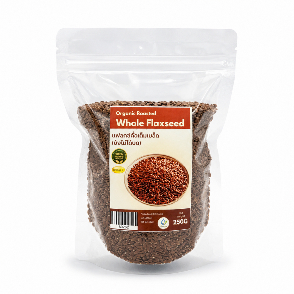 เมล็ดแฟลกซ์คั่วเต็มเมล็ด คั่วใหม่ทุกถุง ไม่หืน 250g | Roasted Whole Flaxseed Fresh Every Batch 250g
