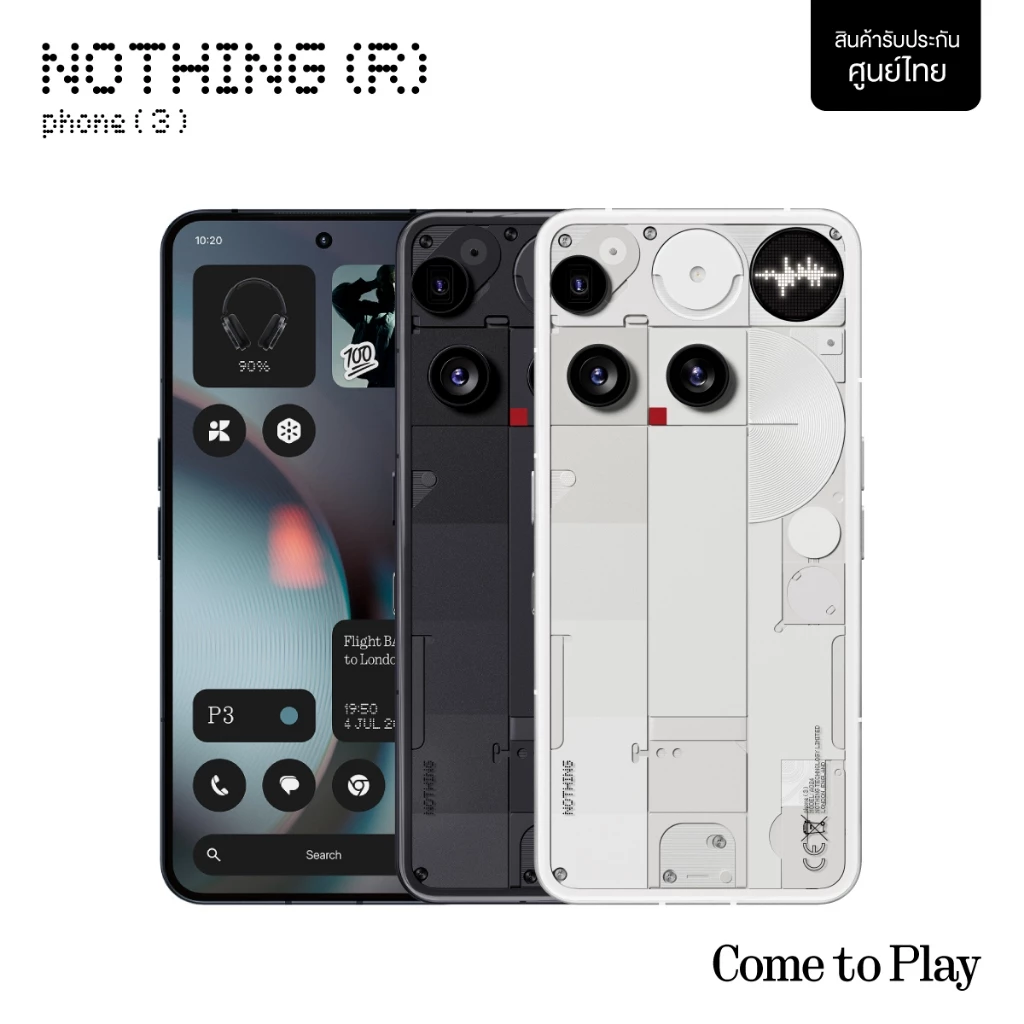 (สินค้าใหม่ แพ็กเกจชำรุด) Nothing Phone (3) 12+256GB , 16+512GB โทรศัพท์มือถือ Smartphone