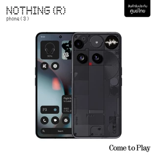 (สินค้าใหม่ แพ็กเกจชำรุด) Nothing Phone (3) 12+256GB , 16+512GB โทรศัพท์มือถือ Smartphone