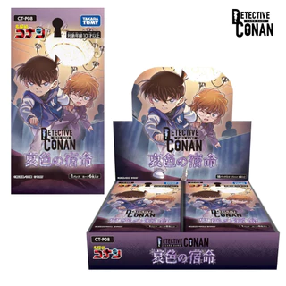Takara Tomy (TAKARA TOMY) การ์ดเกม Detective Conan TCG CT-P08 Case-Booster 08 Sorrowful Destiny กล่อง