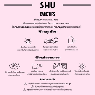 [ราคาพิเศษ เฉพาะ PAY DAY] SHU 365DAYS CLOGS LOGO PLAY รองเท้าแตะ