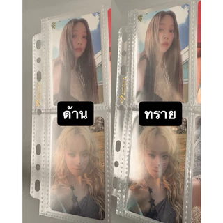 ไส้แฟ้ม SINGBA A5 4ช่อง ขนาด3นิ้ว/3.5นิ้ว ใส่ได้1ด้าน- เนื้อใส/เนื้อด้าน/เนื้อทราย (พร้อมส่งในไทย)