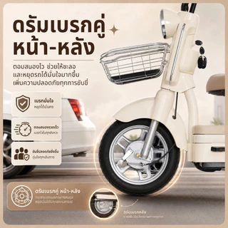 [ผ่อน 0%]จักรยานไฟฟ้า ANCHI 48V 12AH ความเร็วสูงสุด 40 กม./ชมรถไฟฟ้า แบริ่ง200KG รถจักรยานยนต์ไฟฟ้ารับประกัน LED