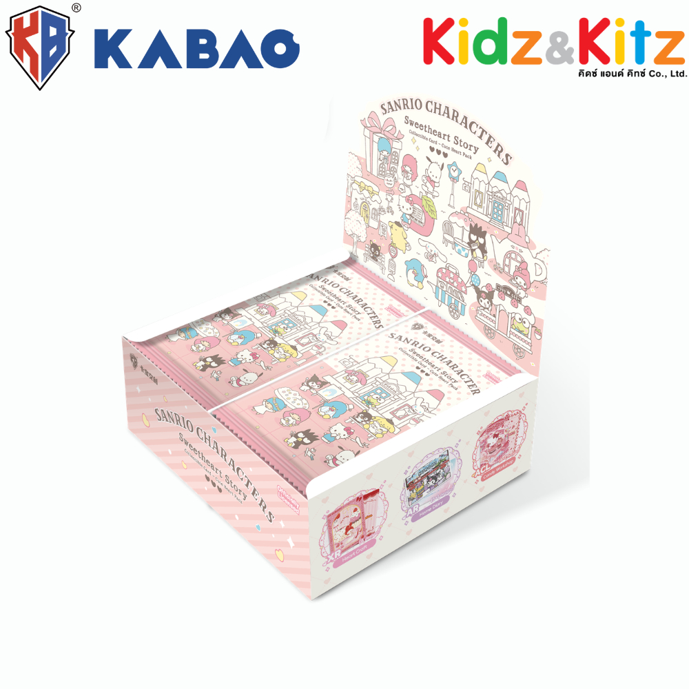 Kabao ซานริโอ คาแรคเตอร์ การ์ดสะสม- Sweetheart Story: Cute Heart Pack  (เวอร์ชันภาษาอังกฤษ) [ยกกล่อง 36 ซอง]