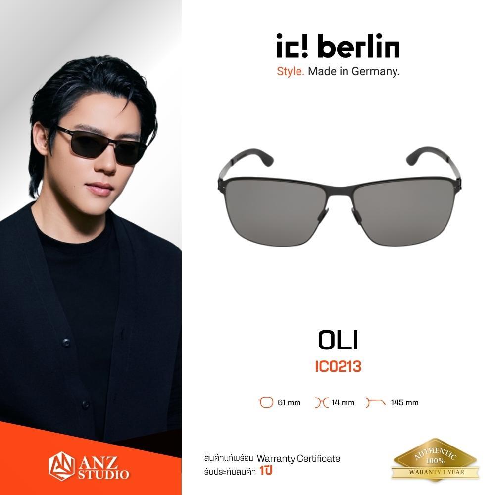 ANZ STUDIO | ic! berlin Oli IC0213 แว่นตากันแดดทรงสี่เหลี่ยม Stainless Steel Medical Grade ของแท้ รั