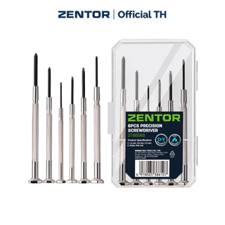 Zentor ชุดไขควง ไขควงนาฬิกา ไขควงโทรศัพท์ อเนกประสงค์ 6in1 ครอบคลุมทุกงาน Precision Screwdriver