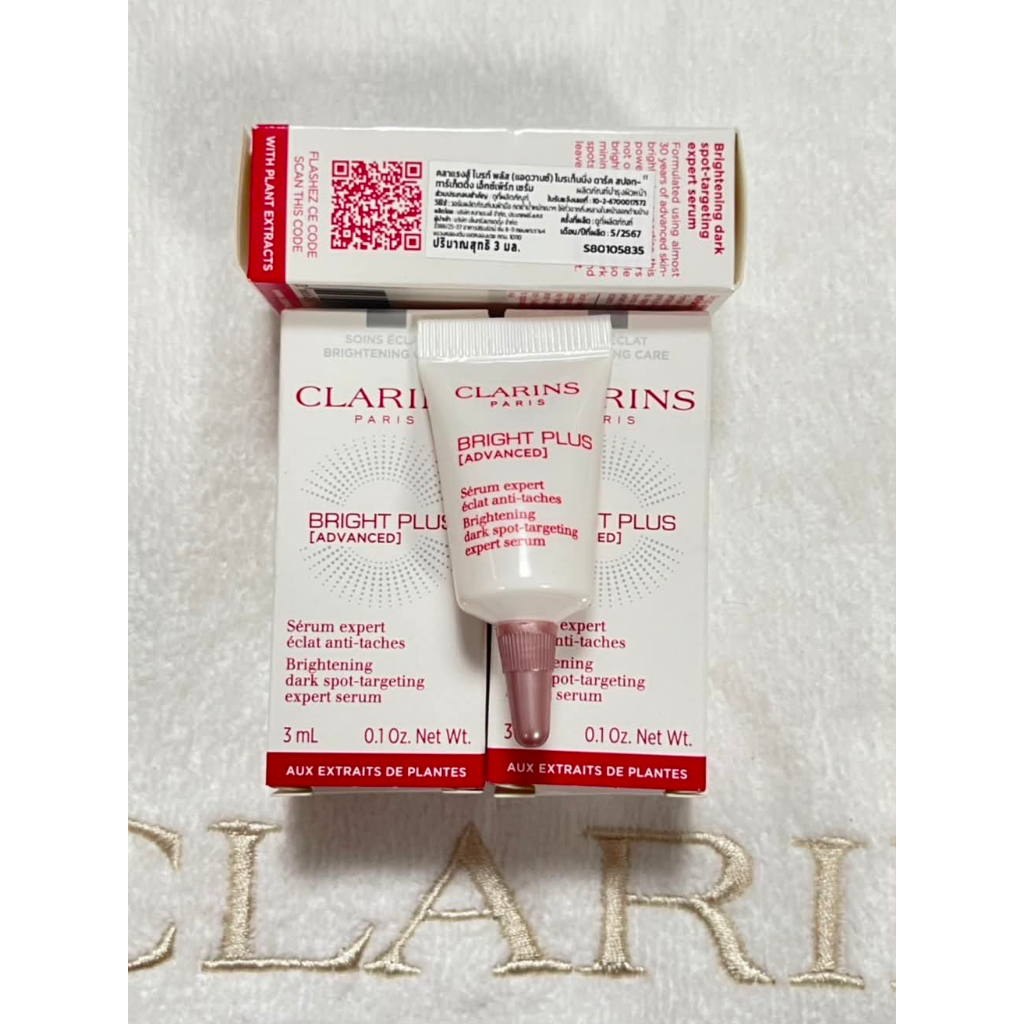 *Clarins* Bright plus[advanced] Expert serum 3ml ของแท้💯 มี สคบ. ป้ายไทย