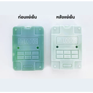 LOGOS Ice Pack ไอซ์แพ็ค เจลแพ็ค เจลเก็บความเย็น แช่ตู้เย็นช่องฟรีสทั่วไปได้ Double speed freezing pack