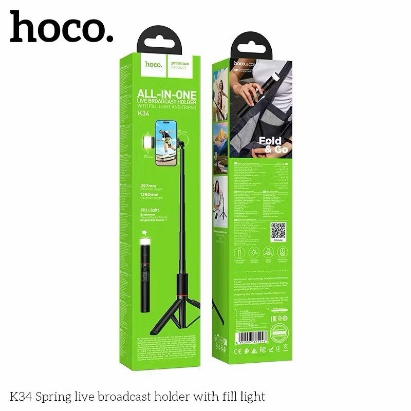 HOCO K34 ไม้เซลฟี่ + ขาตั้งกล้อง พร้อมไฟเติมแสง Fill Light ปรับได้ 3 โทน พับเก็บได้ หมุนได้ 360° มีรีโมทบลูทูธ