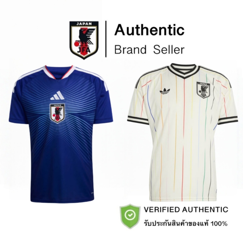 🔥แท้100% Japan 2206 Home A Authentic Jersey เสื้อฟุตบอล เสื้อเหย้า เสื้อเยือน ผ้าเบาแห้งไว เหมาะใส่เล่นบอลและใส่ประจำวัน
