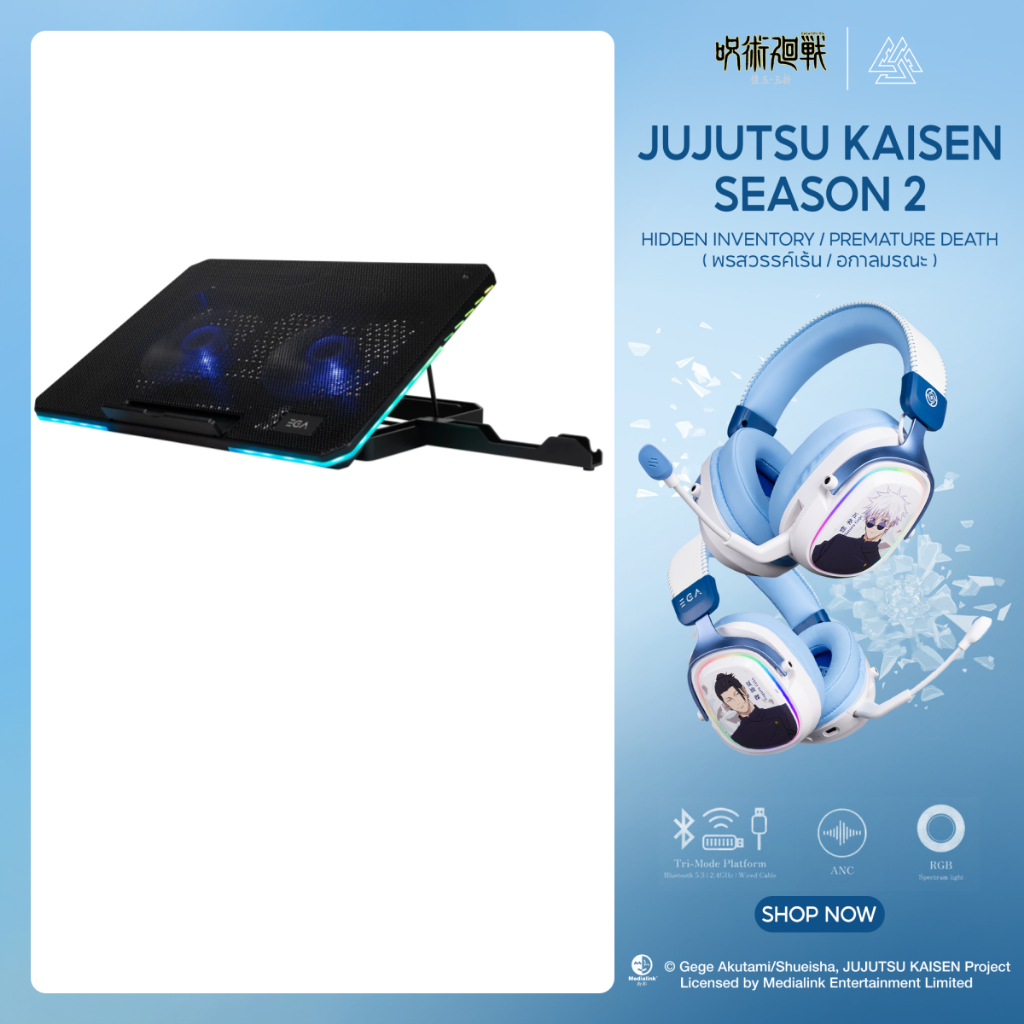 [ประกัน 2ปี] EGA พัดลมระบายอากาศ TYPE CP6 RGB สำหรับNotebook ขนาด 9-15.6 นิ้ว พัดลมขนาดใหญ่ 2 ตัว มาพร้อมกับที่วางมือถือ