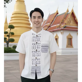 เสื้อพื้นเมืองผู้ชายแขนสั้น รวมสีขาว