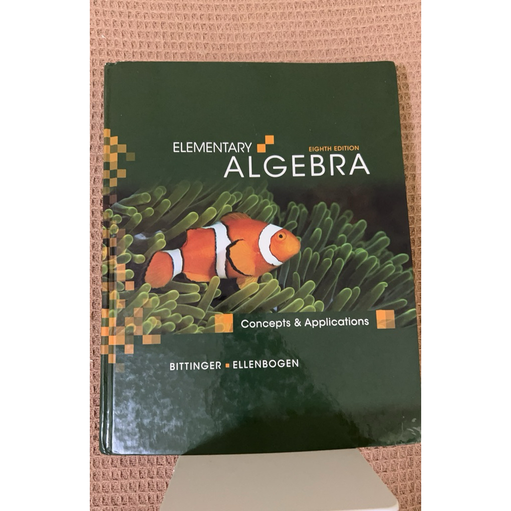 Elementary algebra มือสอง