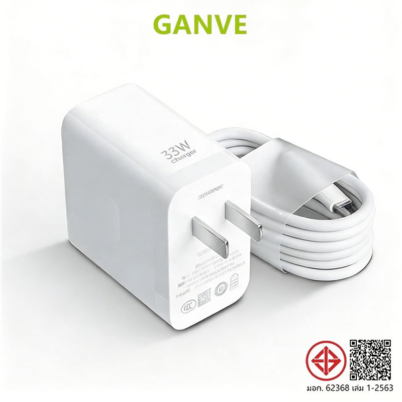 【การรับประกัน 1 ปี】33W SUPER VOOC Power Adapter Type C 6A fast charging(หัวชาร์จ + สายดาต้า)