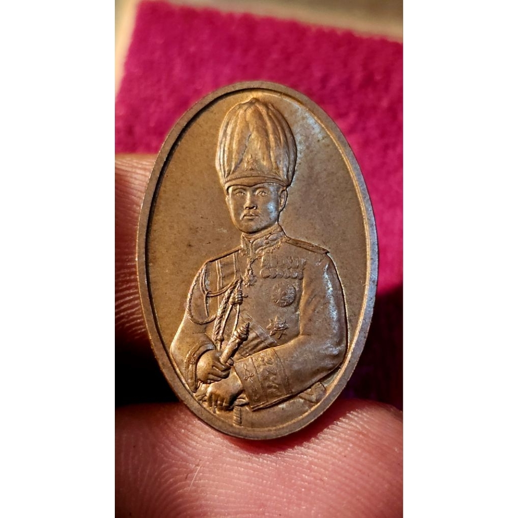 เหรียญพระบาทสมเด็จพระจุลจอมเกล้าเจ้าอยู่หัว ร.5 (รัชกาลที่ 5) พิธีเปิดพระบรมราชานุสาวรีย์ ณ จ.น่าน ป
