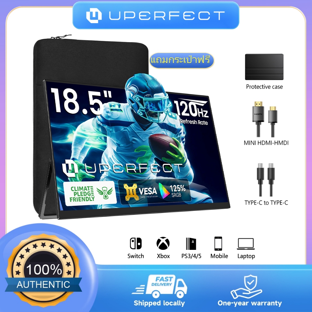 UPERFECT 18.5" 120hz Computer Monitor จอภาพสําหรับเล่นเกมแบบพกพา  Display FHD With Type C Mini HDMI VESA  For Laptop PC