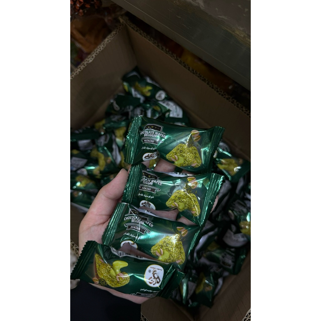 Belgium chocolate chocosticks pistachio 500 g ช็อคโกแลตเบลเยี่ยมพิสทาชิโอ 500 กรัม