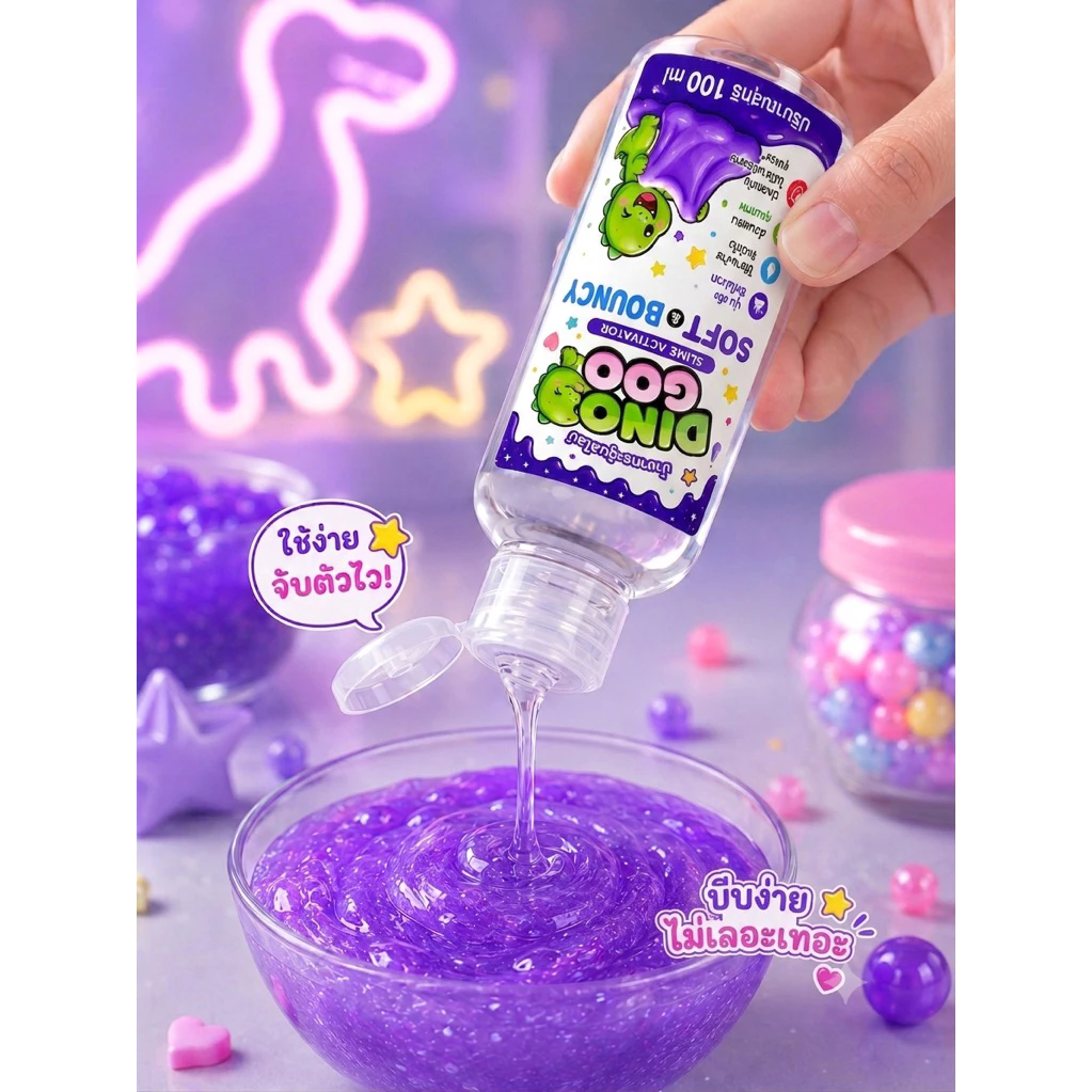 น้ำยาทำสไลม์ Slime Activator DIY สำหรับกาวใส/กาวขาว ขนาด50ml/100ml