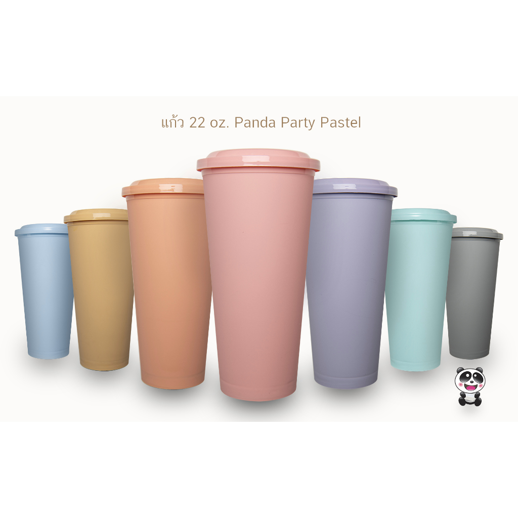 (แพ็ค20ชิ้น)แก้ว 22 oz. แพนด้า ปาร์ตี้ พาสเทล พร้อมฝา 90 มิล