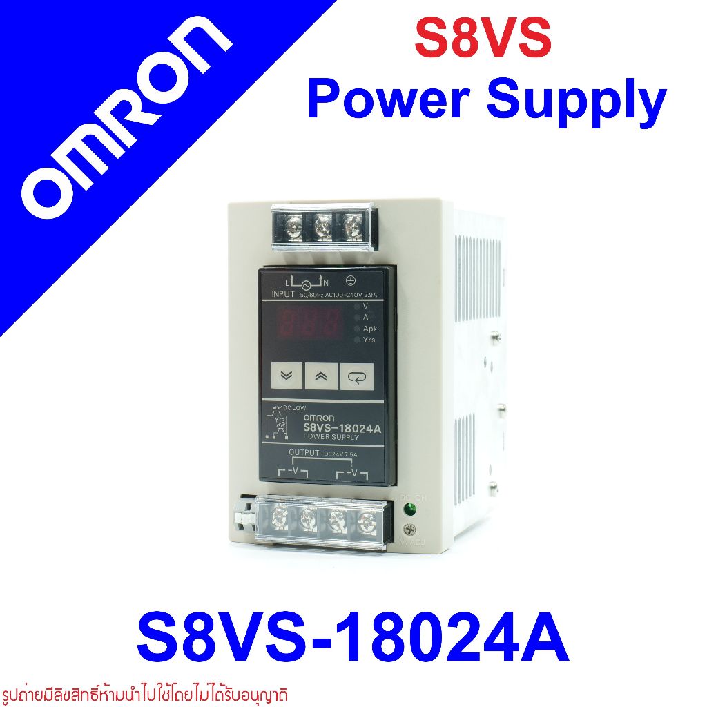 Omron S8VS-18024A แหล่งจ่ายไฟ