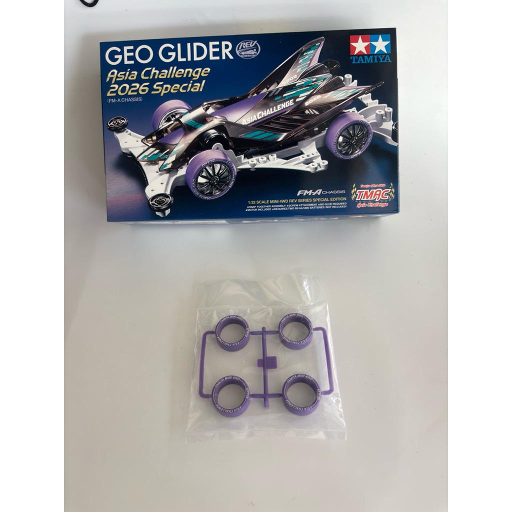 ยาง mini4wd ขนาดกลาง สีม่วง ยางม่วง Asia challenge special เฉพาะยาง ยางแท้ ทามิย่าแท้ แกะจากกล่อง