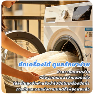 💥การออกแบบชิ้นเดียวใหม่💥มุ้งกันยุง5ฟุต มุ้งกันยุง 6/6.6 ฟุต สามประตู มุ้งกันยุงแบบมีซิป ยากันยุงที่เย็นสบาย การออกแบบสาม