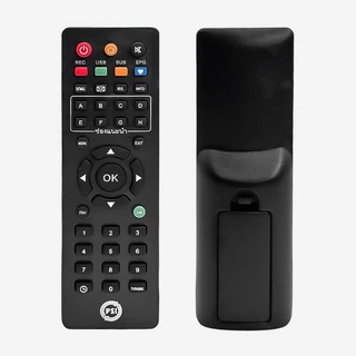Remote ใช้ได้กับกล่อง PSI เหมาะสําหรับกล่องรับสัญญาณดาวเทียม รับประกัน1ปี รีโมท สินค้าคุณภาพ รีโมททดแทน รีโมททีวี