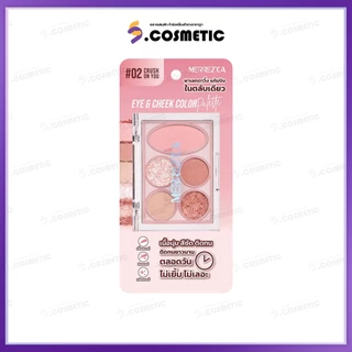 (โปรแรง7.7) Merrezca เมอร์เรซกา อาย แอนด์ ชีค คัลเลอร์ พาเลตตา(มี3แบบ) / เมอร์เรซกา โปร อายแชโดว์เบอร์ 03
