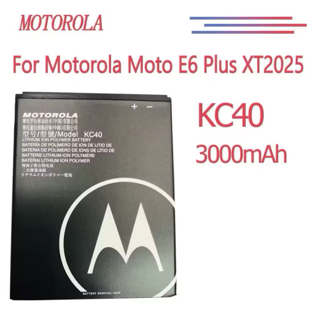 แบตเตอรี่ Motorola Moto E6 Plus KC40 3000mAh ส่งจาก กทม