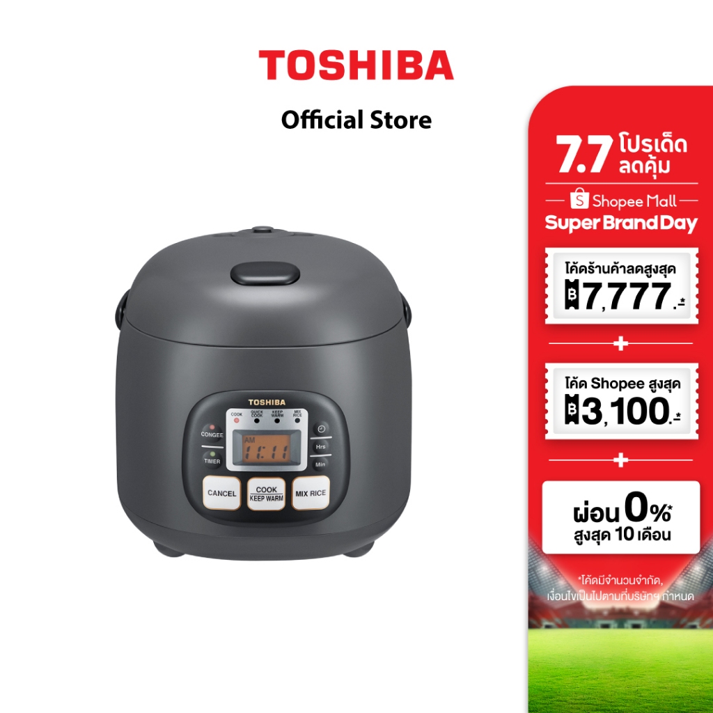 TOSHIBA หม้อหุงข้าวดิจิตอล ขนาด 0.54 ลิตร รุ่น RC-5MM(KH)A กำลังไฟ 360 วัตต์
