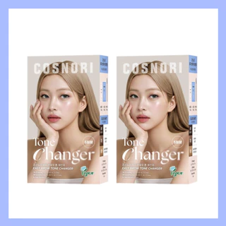 [ย้อมคิ้วสีอ่อน 1กล่อง5เซต] COSNORI Easy Brow Tone Changer 5 EA