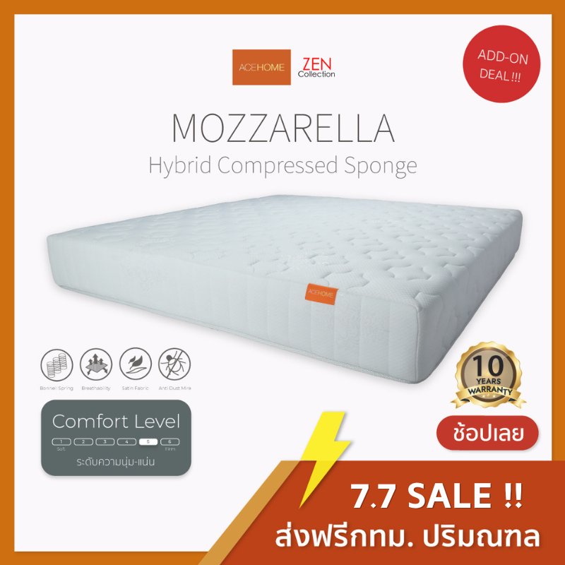 ZEN Collection ที่นอนสปริง 11 นิ้ว MOZZARELLA โครงสร้าง Bonnell Spring + ฟองน้ำอัด Hybrid ขนาด 3.5ฟุต 5ฟุต 6ฟุต