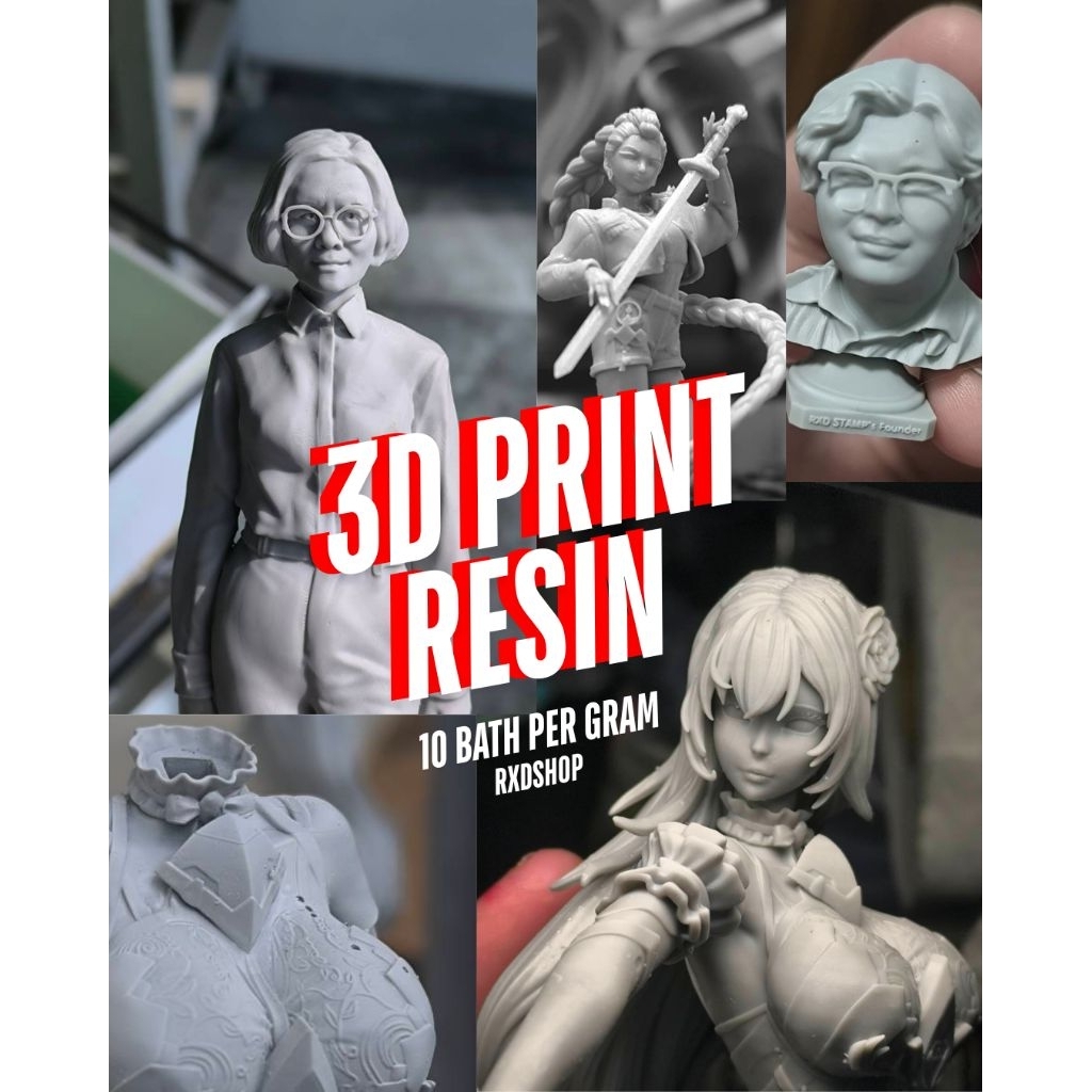 (ทักแชทก่อน) กรัมละ 10 บาท รับพิมพ์ชิ้นงาน 3 มิติ เรซิน พิมพ์ 3D Resin