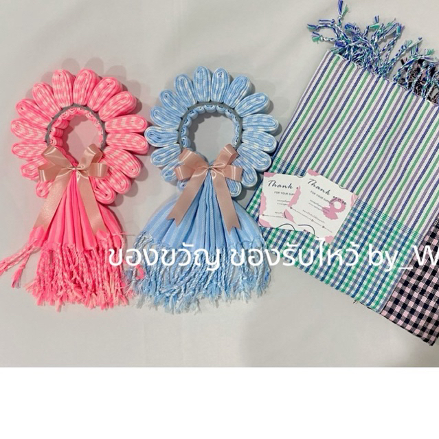 มาลัยกรผ้าพันคอ(ผ้าฝ้าย 100% งานทอมือ)+กล่อง+โบว์