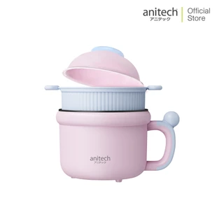 Anitech หม้อต้มไฟฟ้าอเนกประสงค์ SMK612 กำลังไฟฟ้า 600W ความจุ 1.5 ลิตร